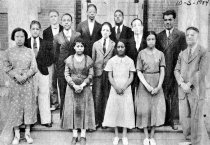 Douglas School Graduating Class, 1934